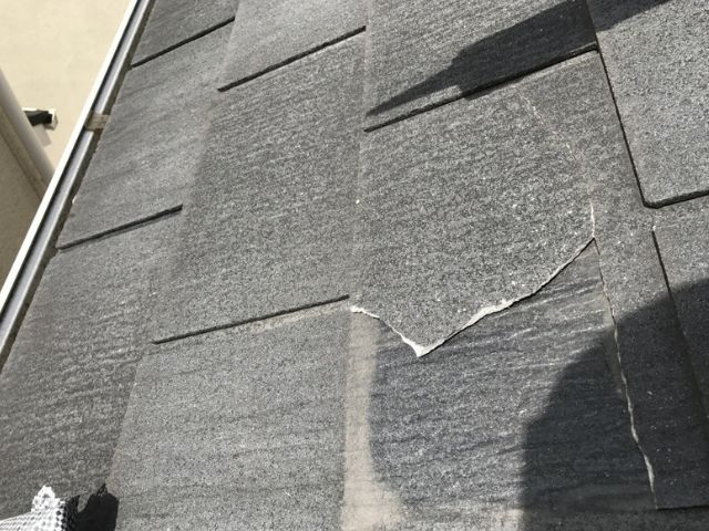 スペリアルグランデ屋根の割れ